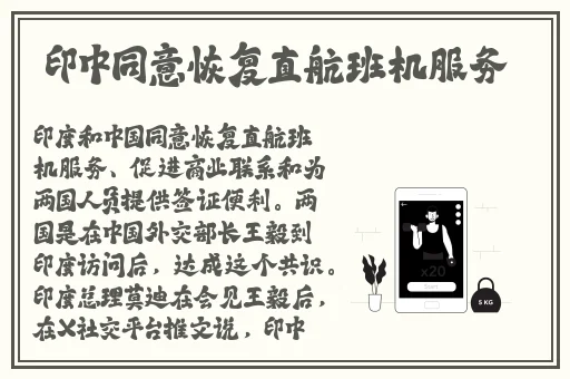 私人影院3355